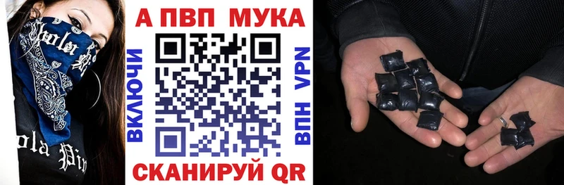 Виды наркотиков купить Ярославль Alpha PVP МЕФ ГАШ Канабис COCAIN