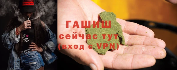 спиды Волоколамск
