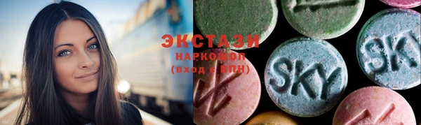 прущая мука Володарск