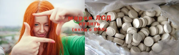 прущая мука Володарск