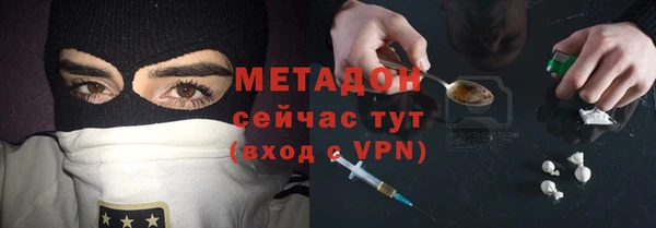 прущая мука Володарск