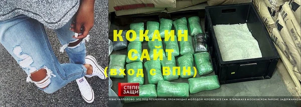 прущая мука Володарск