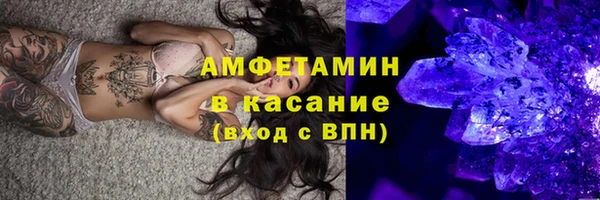 прущая мука Володарск
