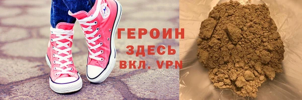 спиды Волоколамск